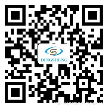 Scan This QR Codes To Download Product Catalogue